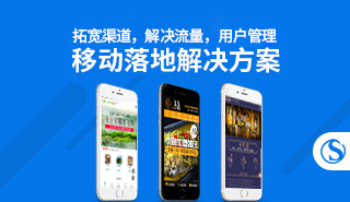 小程序運(yùn)營(yíng)的七個(gè)新技巧有哪些？